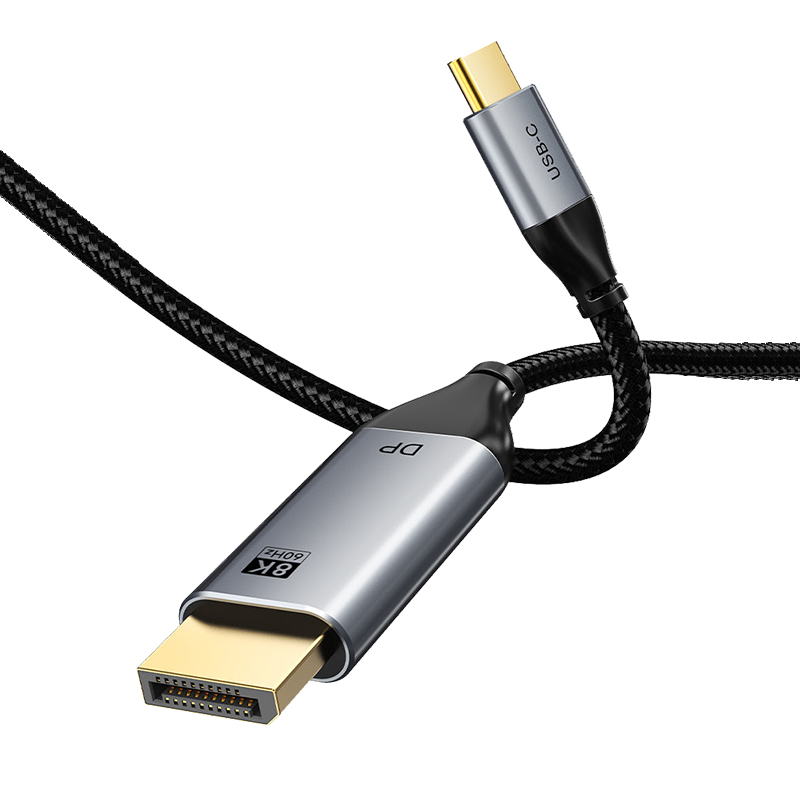 USB C转DisplayPort 1.4电缆 8K 60Hz 4K 144Hz